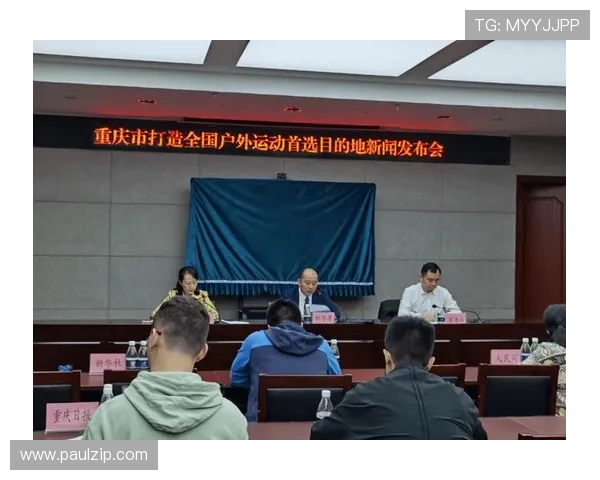 多部门联合推动ku体育维护工作落实确保体育赛事公平公正的具体措施