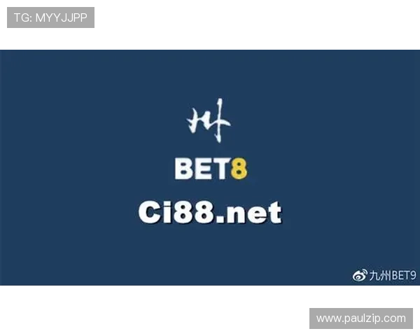 九州体育app网址安全可靠入口，保障用户账号安全与顺畅的体育娱乐体验