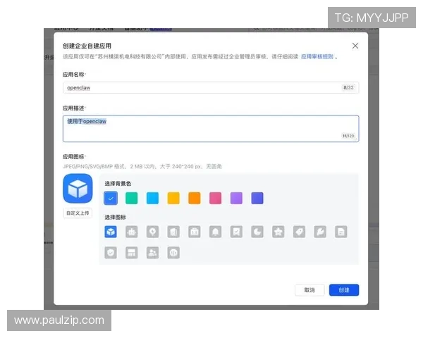 乐鱼体育网址登录入口详细指南,帮助新手快速注册并开始体育竞猜之旅 乐鱼体育网址登录入口详细指南,帮助新手快速注册并开始体育竞猜之旅