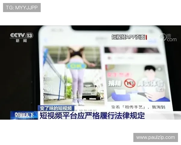 如何确保凯发国际注册信息的安全性与隐私保护措施 如何确保凯发国际注册信息的安全性与隐私保护措施