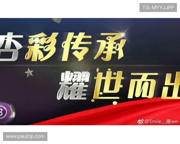 杏彩真人游戏平台全面解析如何安全稳定地享受真人娱乐体验 杏彩真人游戏平台全面解析如何安全稳定地享受真人娱乐体验