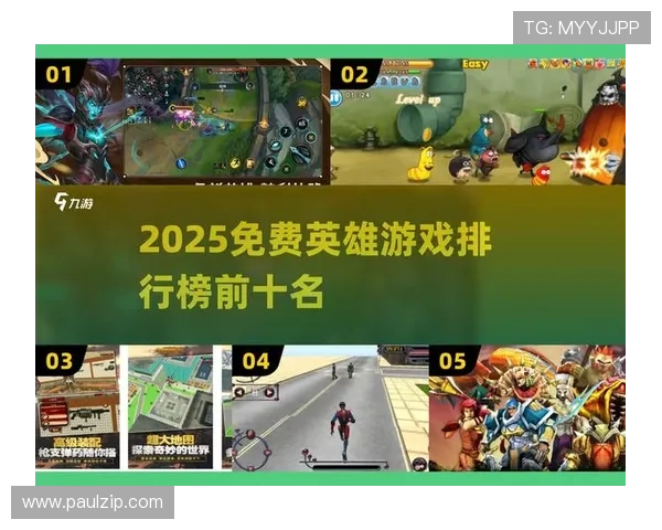 爱游戏中文站开启多平台同步直播为玩家带来第一手游戏资讯 爱游戏中文站开启多平台同步直播为玩家带来第一手游戏资讯