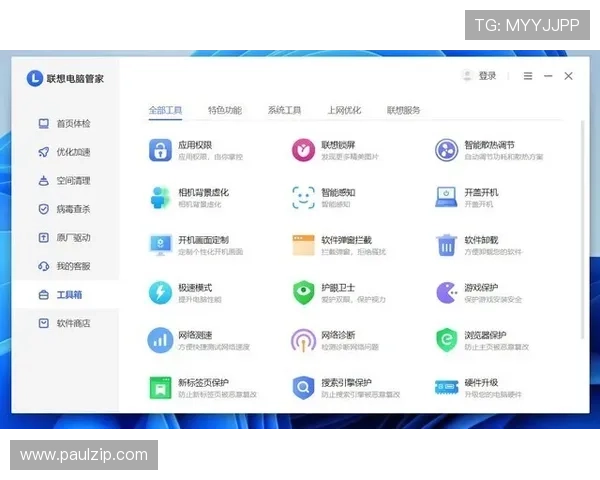 芒果体育网址如何快速找到官方入口确保观看体验流畅 芒果体育网址如何快速找到官方入口确保观看体验流畅