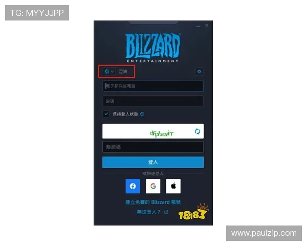 万搏体育登录线路最新技术动态助力玩家实现极速稳定的登录体验