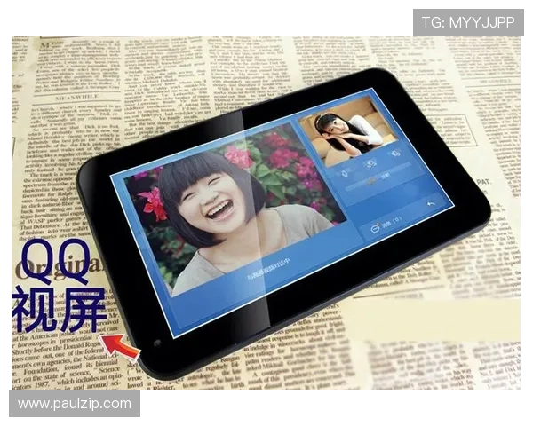 全面解析ued官平台开户步骤指导，助你轻松注册并享受优质游戏服务