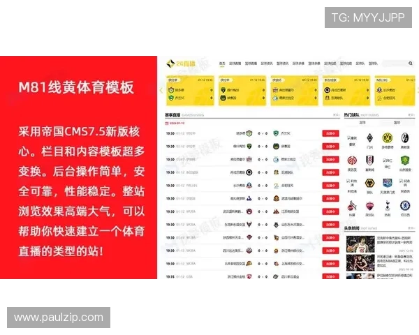 925tv体育直播官网为用户提供最新最全的体育赛事直播信息和精彩回放资源