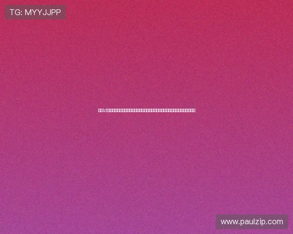 乐动ld体育网页登录版常见问题解答及解决方案帮助用户顺利解决登录过程中遇到的问题 乐动ld体育网页登录版常见问题解答及解决方案帮助用户顺利解决登录过程中遇到的问题
